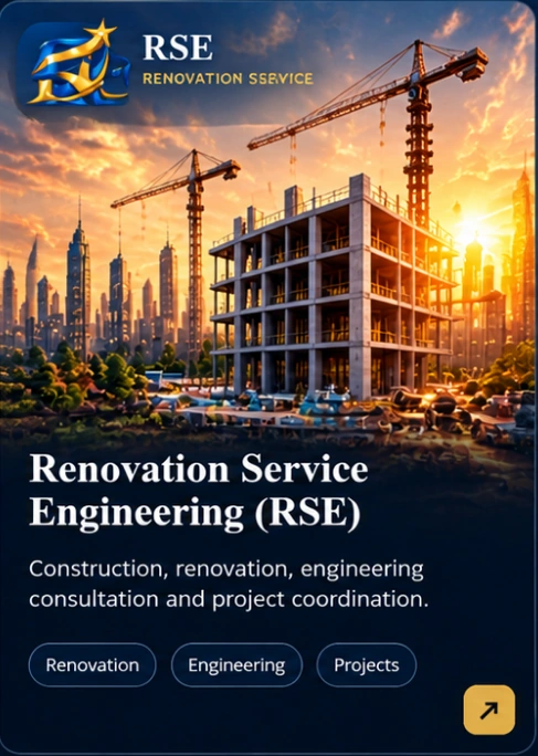 Engineering company card